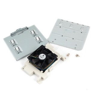 Набор для установки корзины Intel Original APPTHSDBKIT for SC5650 (for AXX6DRV3GR)