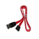 Кабель CBL-0044L for Supermicro