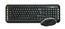 Беспроводные клавиатура+мышь A4 7200N (GL-100+G7-630N) wireless desktop USB