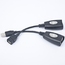 Кабель USB 2.0  удлинитель по витой паре Gembird UAE-30M AM-AF/RJ45Fx2, блистер