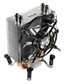 Вентилятор Titan SKALLI TTC-NC05TZ/NPW(RB) Soc-775/1155/1156/1366/754/939/940/AM2/AM3 Z-bearing PWM