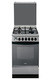 Плита газовая ARISTON C34S M57(X) RU/HA