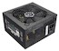 Блок питания Aerocool ATX 450W VP-450, 120mm, APFC, RTL