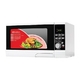 Микроволновая печь Supra MWS-4012
