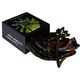 Блок питания LinkWorld ATX 700W LW8-700W 80+ 24 pin 135mm fan 6*SATA I/O switch APFC RTL