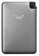 Жесткий диск PQI USB 500Gb 6551-500GR200A 2.5" (серый)