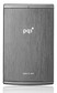 Жесткий диск PQI USB 640Gb 6566-640GR100A 2.5" (серебристый) USB 3.0
