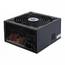 Блок питания 750 Вт Chieftec 750 W CFT-750-14CS v.2.3/EPS 12V, A.PFC , Fan 14 cm , Cable Management , Rt