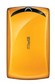Жесткий диск Silicon Power USB 3.0 640Gb SP640GBPHDS10S3O 2.5" оранжевый (case)