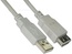 Кабель VCOM USB 3.0 Am-Af удлинитель 3м