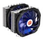 Вентилятор Thermaltake Frio Extreme (CLP0587) Soc-775/1155/1366/2011/AM2/AM3/FM1 PWM Heatpipe 250W