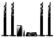 Домашний кинотеатр Samsung HT-E6750W