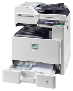 МФУ Kyocera лазерный цветной FS-C8025MFP A3 25стрA4 копир/принтер/сканер USB 2.0 дуплекс,сеть,ADF
