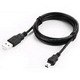 USB кабель Qumo UNIFLEX (UNIQ-6AMN) USB-mini 1,2 м