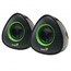 Колонки Genius SP-U150X Green USB