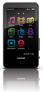 Плеер Flash Digma Insomnia5 16Gb FM 3" TFT Touch display чёрный