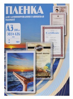 Пленка для ламинирования Office Kit 80 мик А3 100 шт. глянцевая 303х426 (PLP10330)