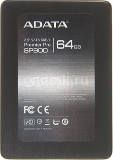 Накопитель SSD A-Data Original SATA-III 64Gb SP900 2.5" w505Mb/s