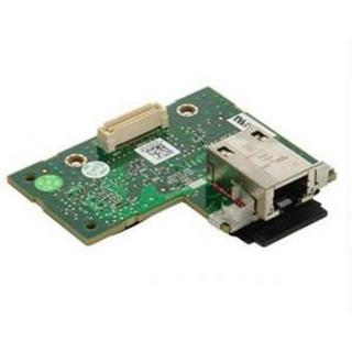Карта удаленного доступа Dell iDRAC6 Express Kit for ALL Dell servers 11 Generation