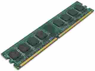 Память IBM ExpSell 8GB(1x8GB,2Rx4,1.5V)PC3-12800 CL11 ECC DDR3 1600MHz LP RDIMM (90Y3109-SS 00D7095)