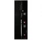 Лицевая панель HP 1U Security Bezel Gen8 Kit (664918-B21)