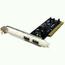 Контроллер  Gembird UPC-20-6P в PCI, порты USB 2.0 4 внешн+ 2 внутр. (VIA VT6212L)