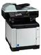 МФУ Kyocera лазерный цветной FS-C2526MFP A4 26стр копир/принтер/сканер USB 2.0 дуплекс сеть ADF