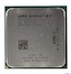 Процессор  AMD Athlon II X4 740 FM2 (AD740XOKHJBOX) (3.2/2000/4Mb) BOX