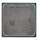 Процессор AMD A8 X4 5500 FM2 (AD5500OKHJBOX) (3.2/4Mb/Radeon HD 7560) BOX