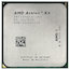 Процессор AMD Athlon II X4 740 FM2 (AD740XOKA44HJ) (3.2/2000/4Mb) OEM
