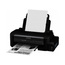 Принтер Струйный Epson M100 (C11CC84311)