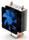 Вентилятор DeepCool GAMMAXX 200  Soc-1155/1156/AM3+/FM1/FM2 Al+Cu 4pin 18-35dB 339g Screw 100W