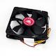 Вентилятор для корпуса GlacialTech IceWind GS1225 120x120x25mm втулка 1000RPM 3+4pin