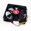 Вентилятор для корпуса GlacialTech IceWind GS1225 120x120x25mm втулка 1000RPM 3+4pin