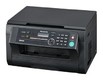 МФУ лазерное Panasonic KX-MB2000RUB (принтер/сканер/копир) черное