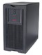 Источник бесперебойного питания APC Smart-UPS XL 3000VA 230V Tower/Rackmount (5U)