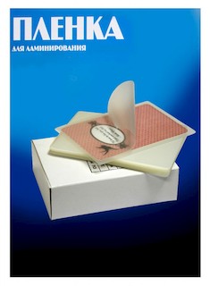 Пленка для ламинирования Office Kit, 250 мик, А4, 100 шт., МАТОВАЯ 216х303 (PLP216*303/250 m)