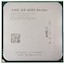Процессор AMD A8 X4 A8-6500 Socket-FM2 (AD6500OKA44HL) (3.5/4100/4Mb) OEM