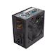 Блок питания 600 Вт Zalman (ZM600-LX) APFC, ATX 2.31, 120mm FAN, 5x HDD + 6x SATA + 2x PCIE 6pin, black, RTL