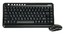 Комплект клавиатура + мышь A4 GL-5300 wireless (GL-5+G7-300) black USB