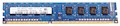 Память DDR3 2Gb 1600MHz Hynix 1 OEM 3rd