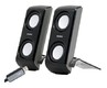 Колонки Sven PS-30 black (USB 2.0 2x2Вт RMS 4Вт)