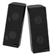 Колонки Creative Inspire 2.0 N400 black RTL