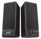 Колонки Genius SP-S350, RMS 10W, black