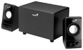 Колонки Genius SW-S2.1 200, 6 Вт RMS