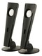 Колонки Sven 240 2.0 black USB