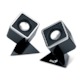 Колонки Genius SP-D150 (2.0) black 4W USB