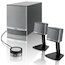 Колонки Bose Companion 3 Series II (2.1) графитовый