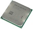 Процессор AMD A4 X2 4000 Socket-FM2 (AWAD4000OKHLBOX) (3.0/5000/1Mb/Radeon HD 7480) 65W Box