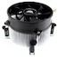 Вентилятор GlacialTech 1150CU Light Soc-1156/1155 2100rpm 105W 25dBa втулка Al+медь ОЕМ